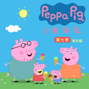 《医务室上垒》动漫全集
