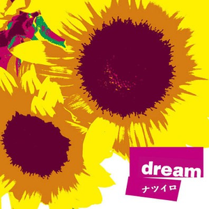 《医务室上垒》动漫全集
