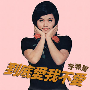 《医务室上垒》动漫全集
