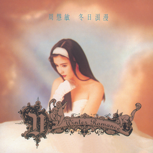 《医务室上垒》动漫全集
