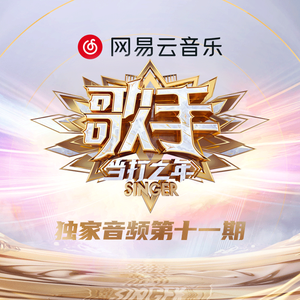 《医务室上垒》动漫全集
