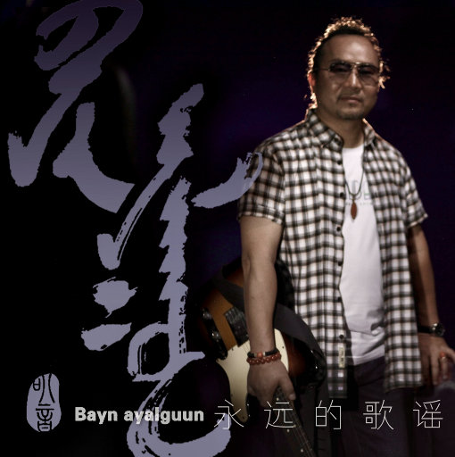 《医务室上垒》动漫全集
